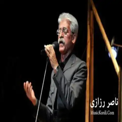 بارانه